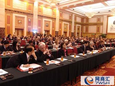 武汉会务 会务服务 会议设备出租 国际会议